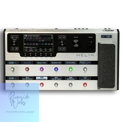 Line6 helix limited edition - line6,