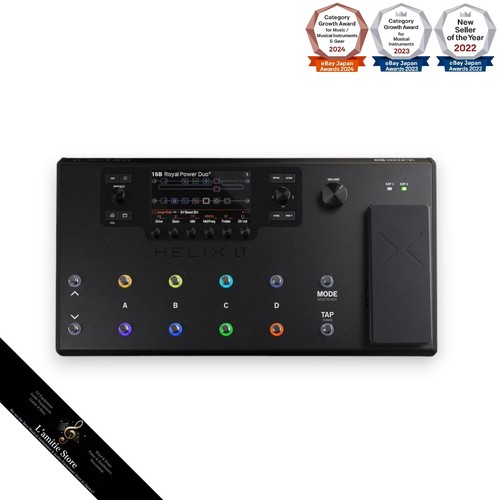 Line helix guitar multi - line, lt